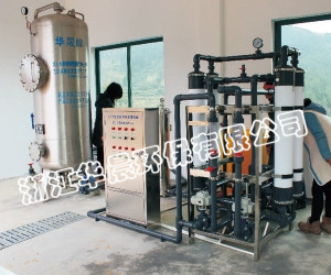 超濾膜處理設備