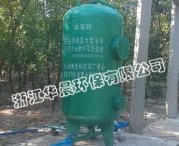 壓力過(guò)濾設(shè)備