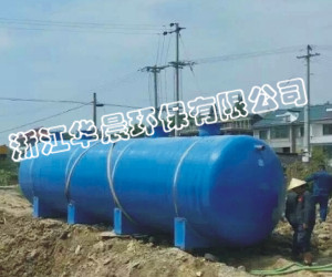 生活生態污水處理