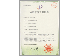 一體化凈水設備(圖1)