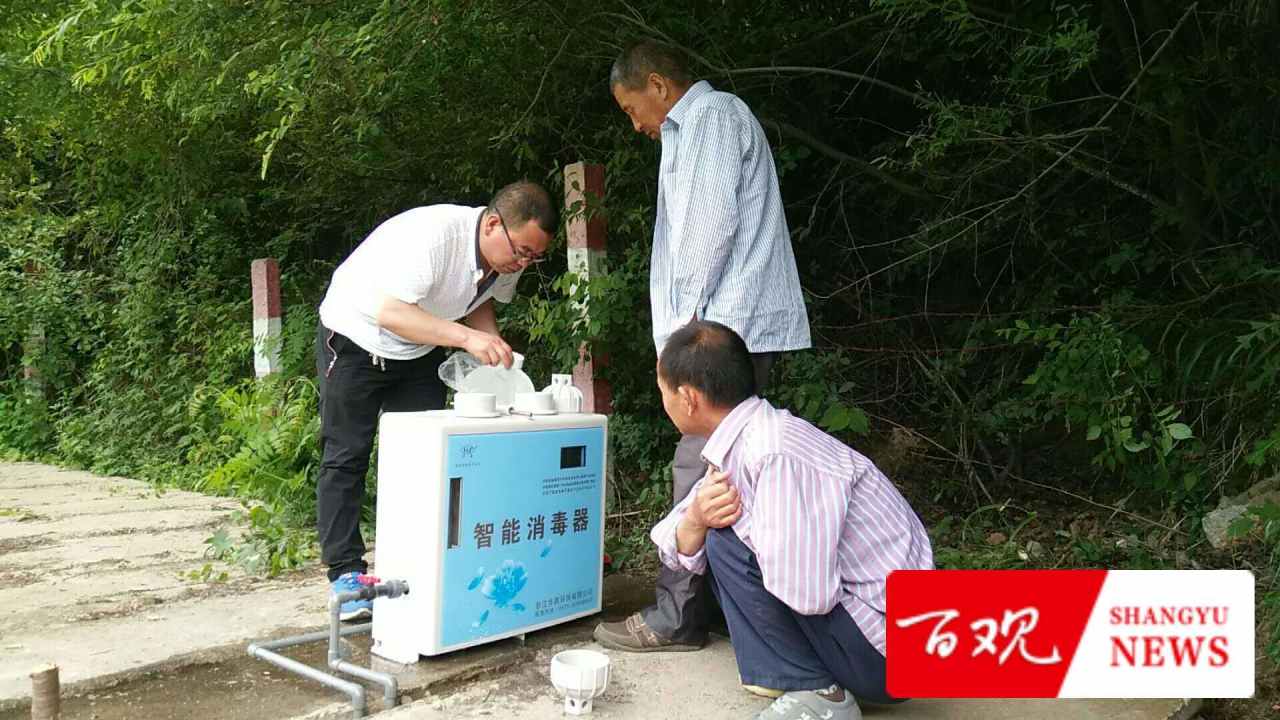 點贊！上虞這家企業捐贈30套智能消毒設備支援麗水！(圖2)