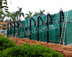 日供水15000噸模塊化凈水設備工程