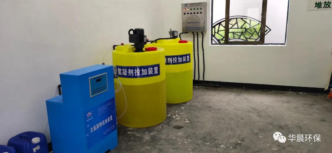 農村水廠（站）自動化設備現狀及展望(圖1)