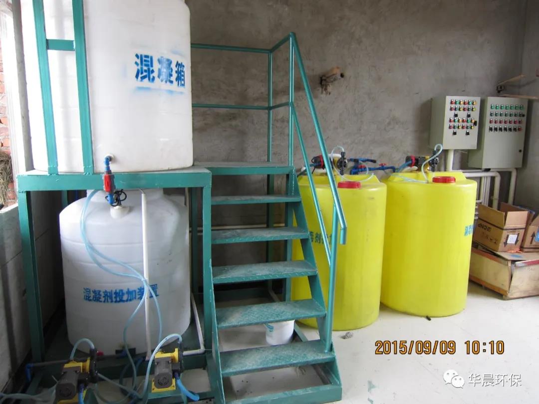 農村水廠（站）自動化設備現狀及展望(圖2)