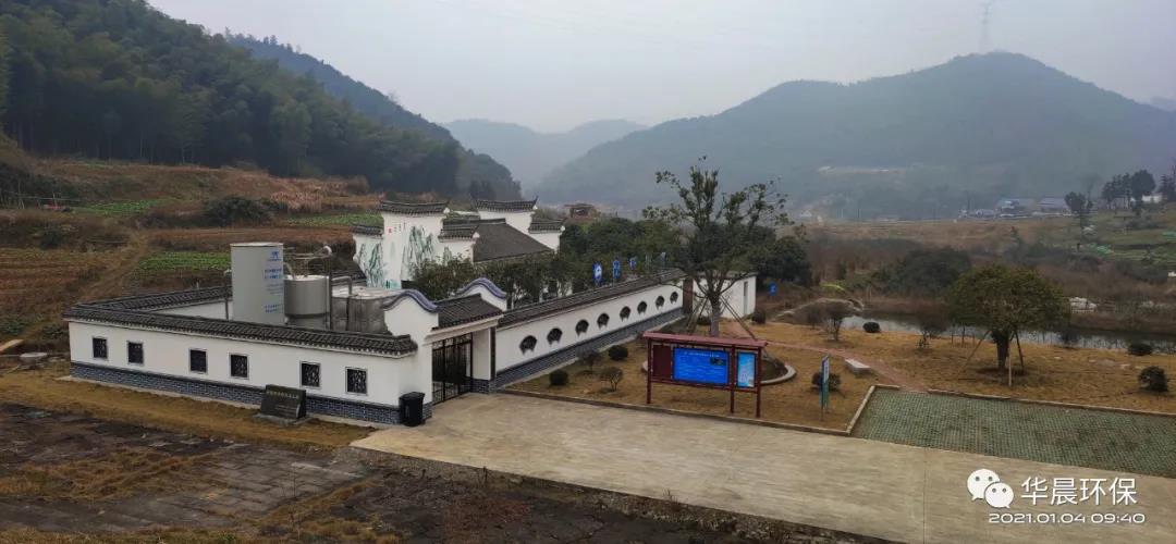 最美的農村水廠——諸暨市屠家塢智慧水站(圖1)